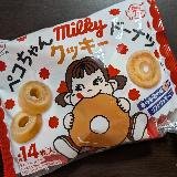 大変ソフトなクッキー