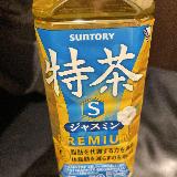 うーん