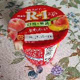 爽やかな食べごたえ