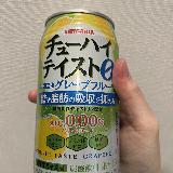 みずみずしいノンアル