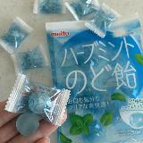 やさしいあじわい
