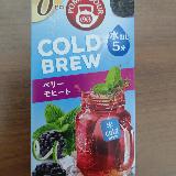甘酸っぱく爽やかなコールドドリンク