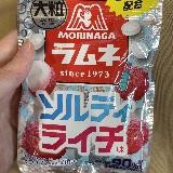 食べやすい