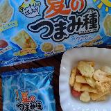 塩味のお菓子たち