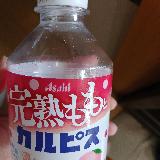 桃感満載