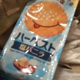 甘さ控えめ
