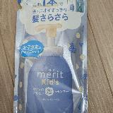 手早く洗える