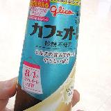 後味が良かった