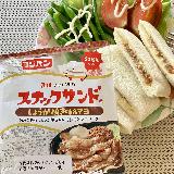 しょうがの味がちゃんとする