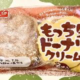 食べやすい
