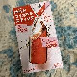 心地よいピーチの香り