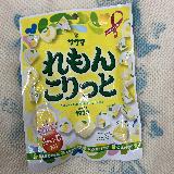 レモン味とミルクがマッチ