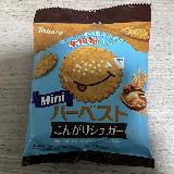 香ばしい