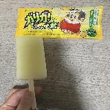 さっぱり