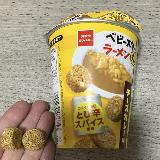 深みがある