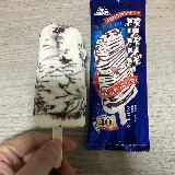 チョコのパリパリが良い