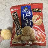 海老の香りがします
