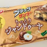 手頃だけどちゃんとリッチ