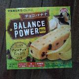 しっとりおいしい