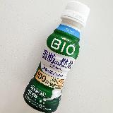 脂肪の燃焼が期待できるヨーグルトドリンク