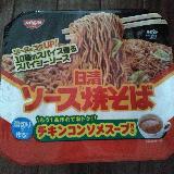 お得感がある