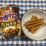 おつまみに合う大人なじゃがりこ！