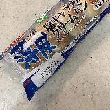 キャラメルがおいしい