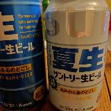 夏の生ビール