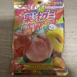 バランスが良い