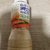 食べやすい
