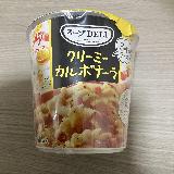 濃厚なスープパスタ