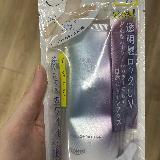 使いやすい