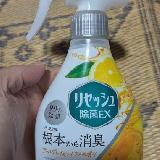 爽やかな香り
