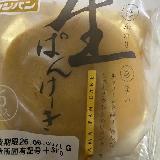 アレンジ用に購入しました