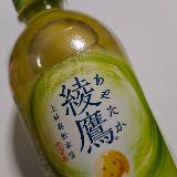 650mlたっぷり