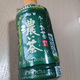 体に良さそうです