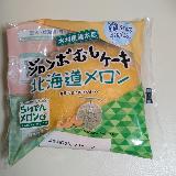 本物のメロンの香りがする