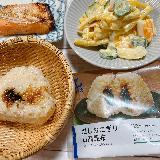 ごはんと昆布のだしコラボ