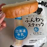 甘くて牛乳感じる