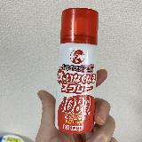 持ち歩きに便利