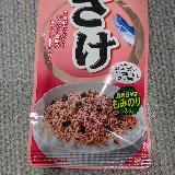 ごまが効いてる