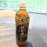 とても苦い