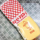 マヨネーズといえばこれ！