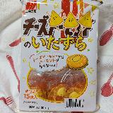 味は好み