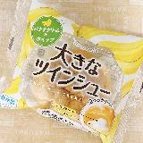 バナナは自然な味