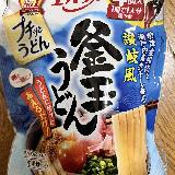 手軽に！