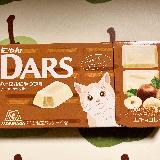 美味しい