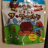 ミルク感