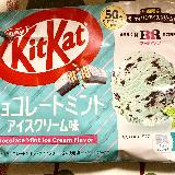 食べやすい