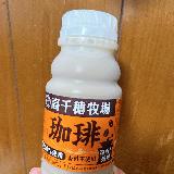 クリーミーで後から珈琲